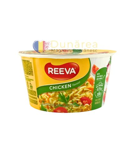 Reeva Chicken 75g